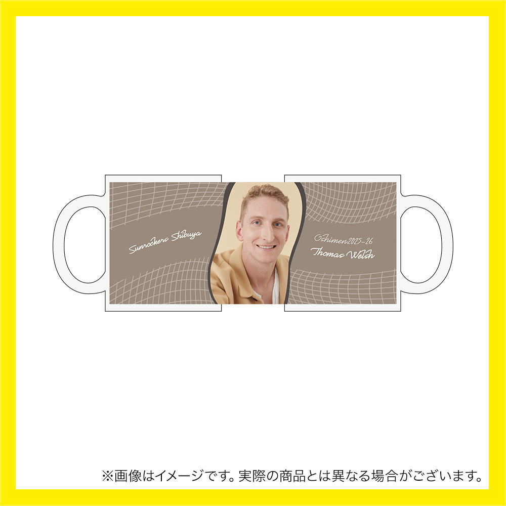 【受注商品】推しメン総選挙2025-26 マグカップ 詳細画像 #40_トーマス・ウェルシュ 1