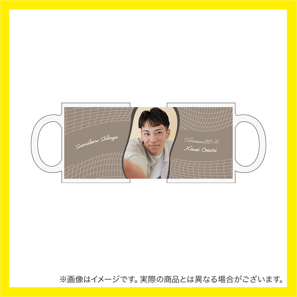 【受注商品】推しメン総選挙2025-26 マグカップ 詳細画像 #77_大森 康瑛 1