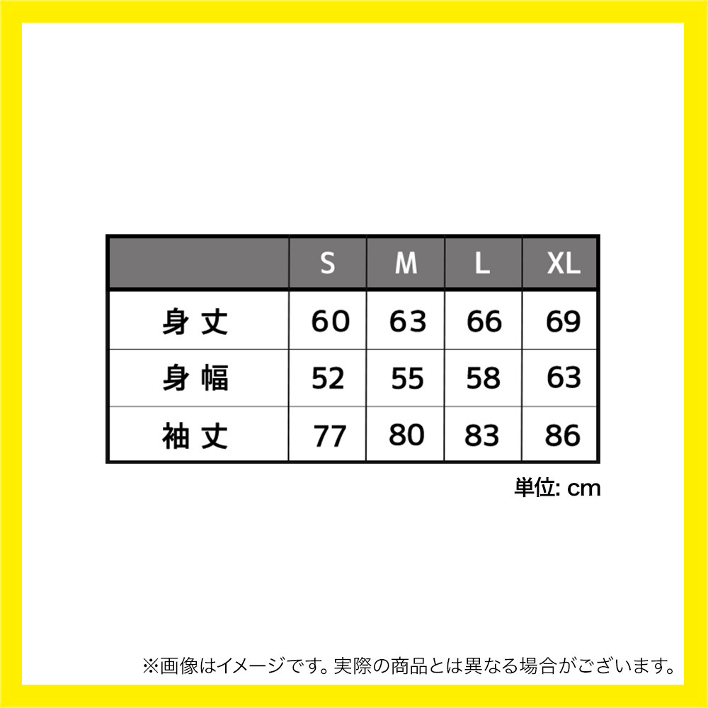 シリコンワッペンダンボールニットフルジップジャケット 詳細画像 ブラック 3