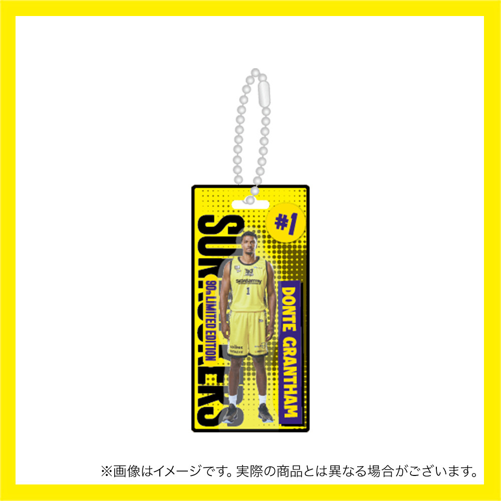 サンロッカーズBlistazキーホルダー 詳細画像 #1_ドンテ・グランタム 1
