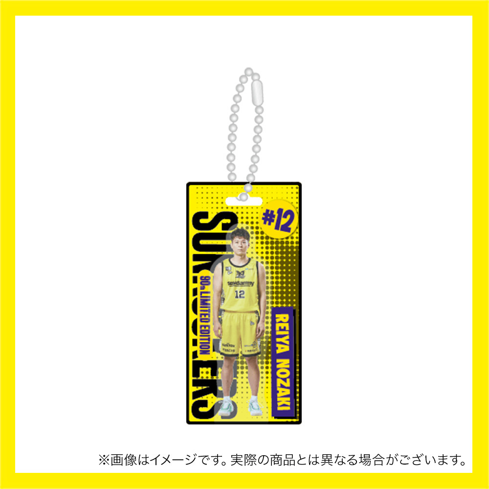 サンロッカーズBlistazキーホルダー 詳細画像 #12_野﨑 零也 1
