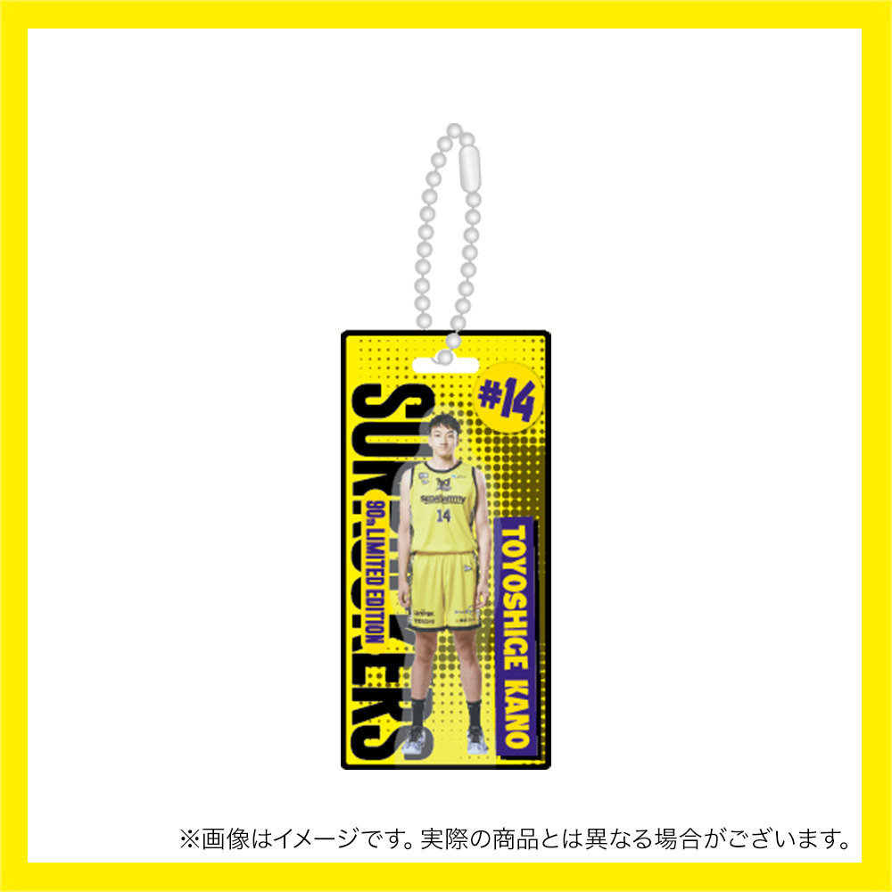 サンロッカーズBlistazキーホルダー 詳細画像 #14_狩野 富成 1