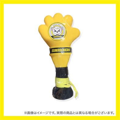 2025-26 応援ハンド