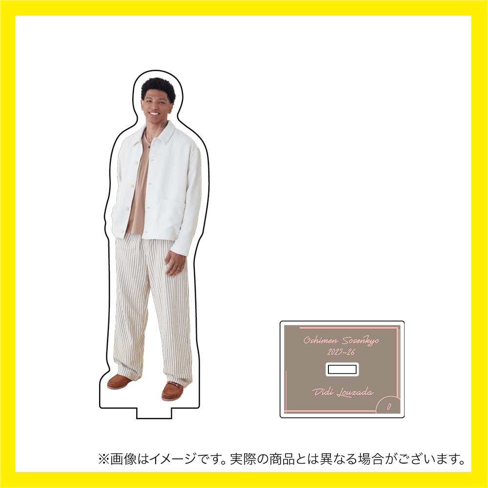 ＼　SCRAMBLE UP SALE 対象品　／推しメン総選挙2025-26 アクリルスタンド 詳細画像 #0_ディディ・ロウザダ 2