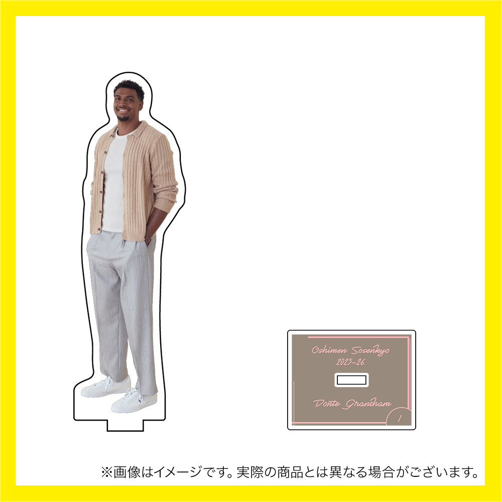 推しメン総選挙2025-26 アクリルスタンド 詳細画像 #1_ドンテ・グランタム 1