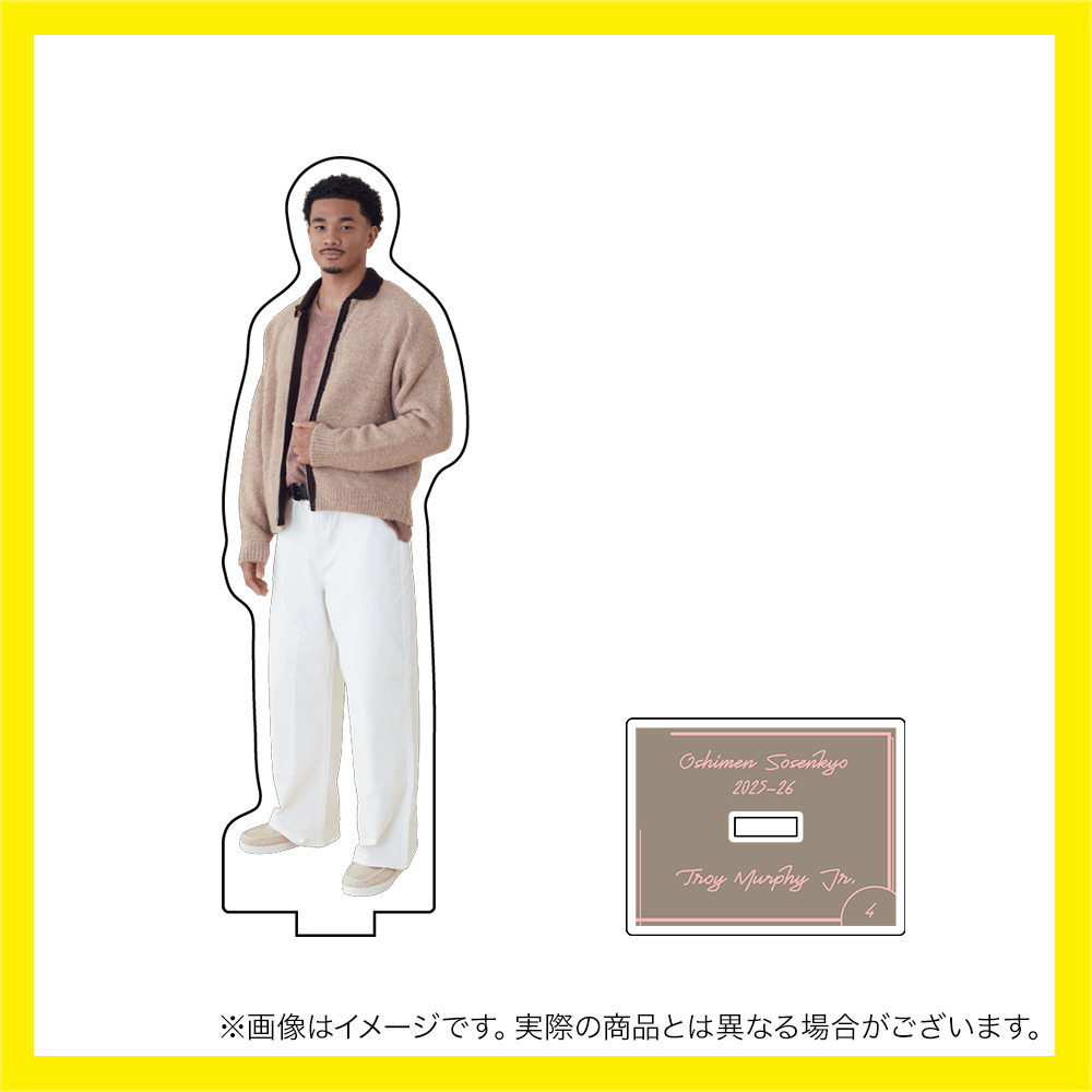 ＼　SCRAMBLE UP SALE 対象品　／推しメン総選挙2025-26 アクリルスタンド 詳細画像 #4_トロイ・マーフィージュニア 2