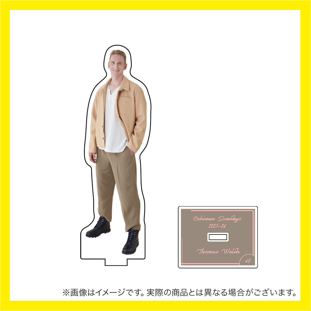 ＼　SCRAMBLE UP SALE 対象品　／推しメン総選挙2025-26 アクリルスタンド 詳細画像 #40_トーマス・ウェルシュ 2
