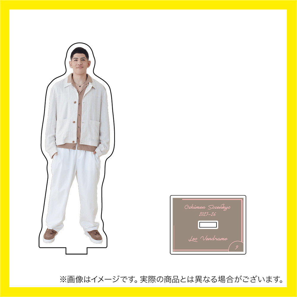 ＼　SCRAMBLE UP SALE 対象品　／推しメン総選挙2025-26 アクリルスタンド 詳細画像 #9_ベンドラメ 礼生 2