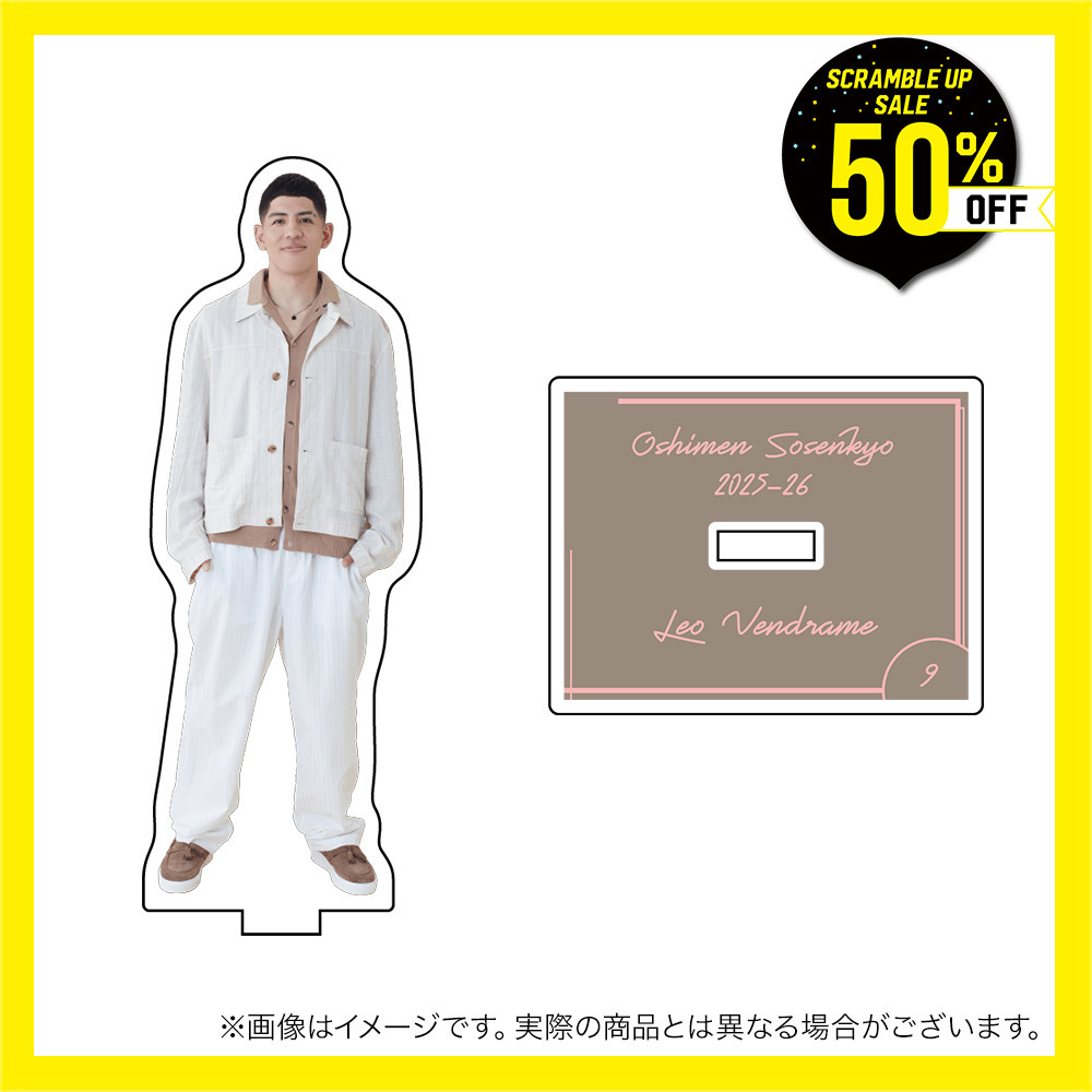 晴れ男　904545 サイドアクリル WIND BREAKER 3重アクリルミラープレート（ポップカラー） | SR-GYM