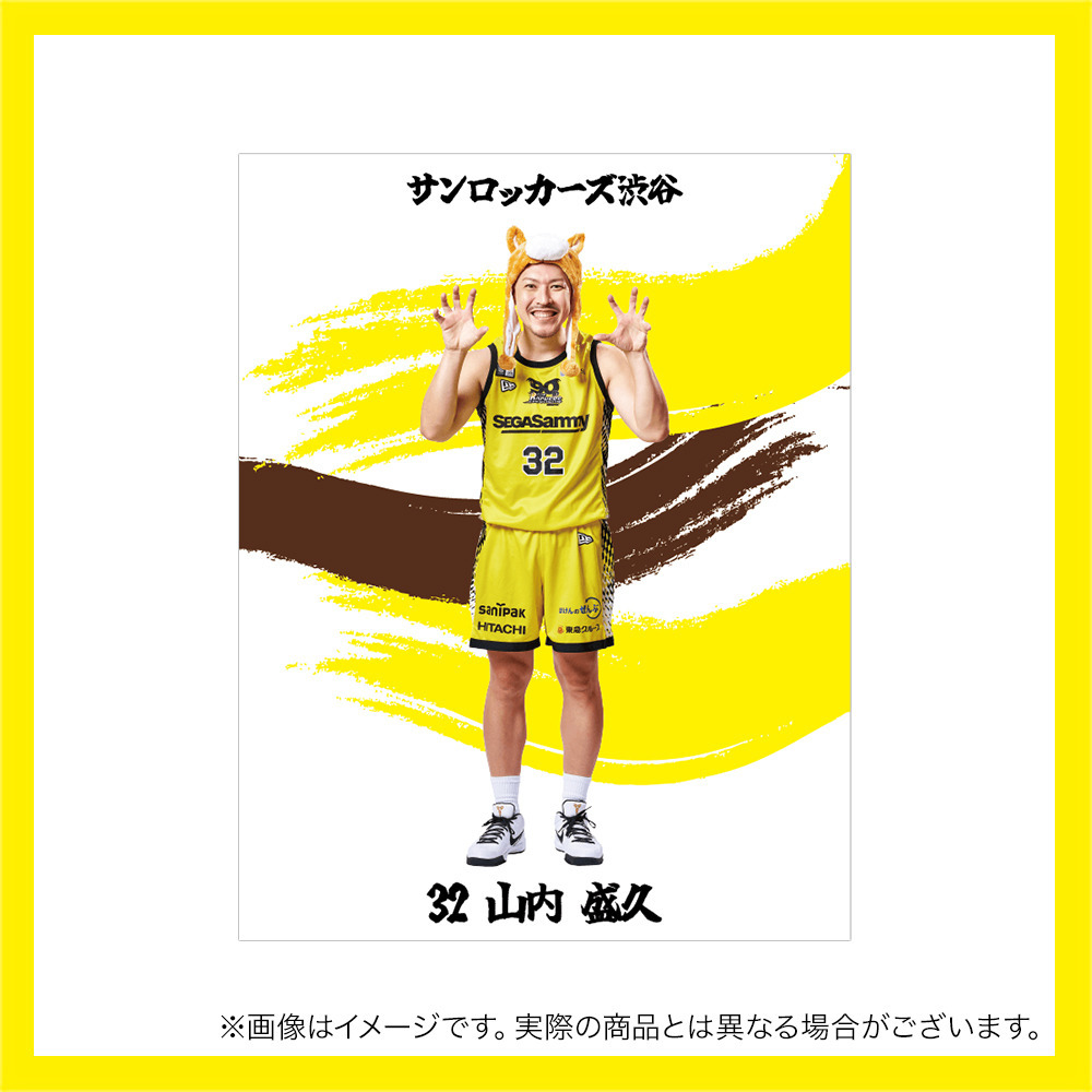 【受注商品】【選手直筆サイン入り】干支プレイヤーズキャンバスボート～馬～ 詳細画像 #32_山内 盛久 1