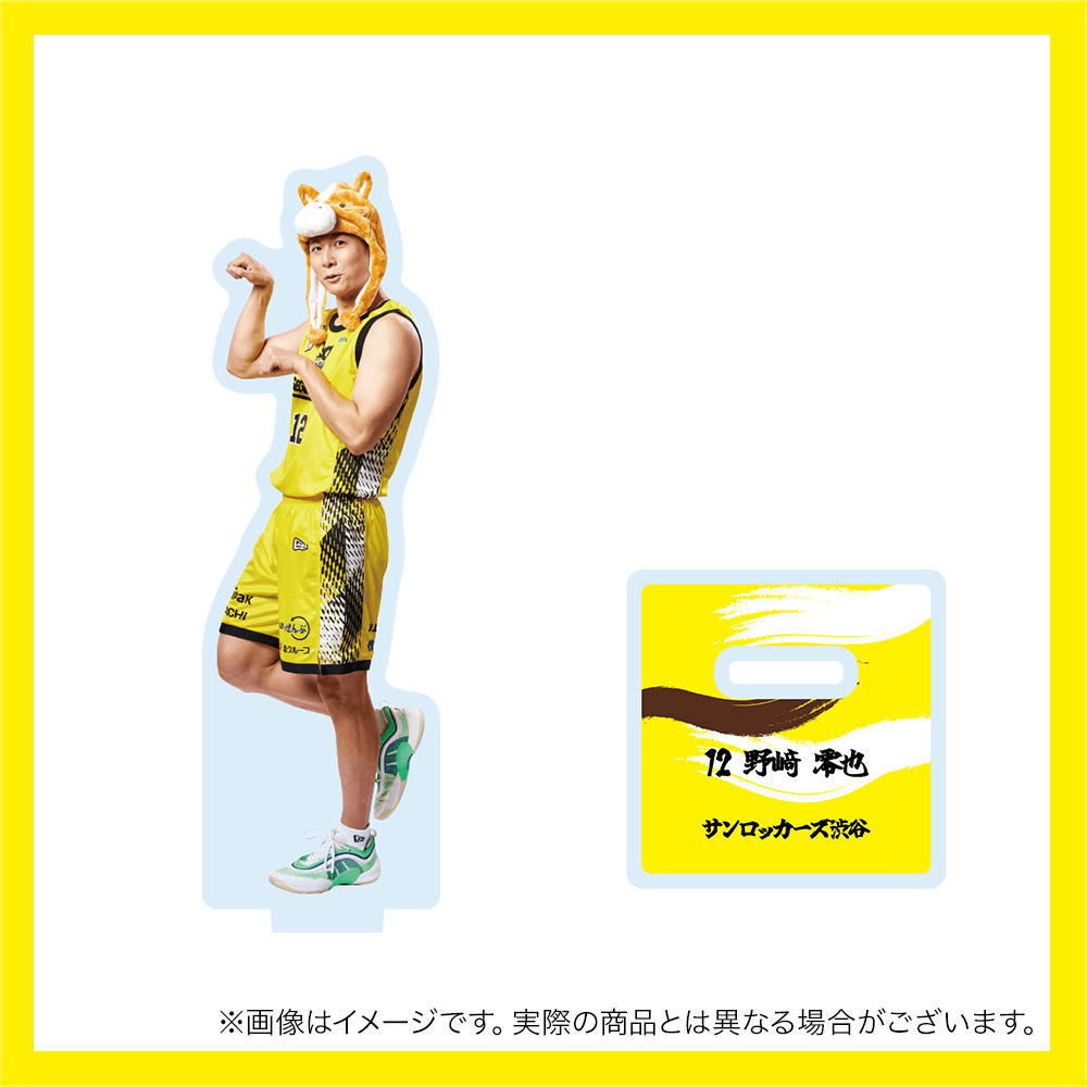 【受注商品】干支プレイヤーズアクリルスタンド～馬～ 詳細画像 #12_野﨑 零也 1