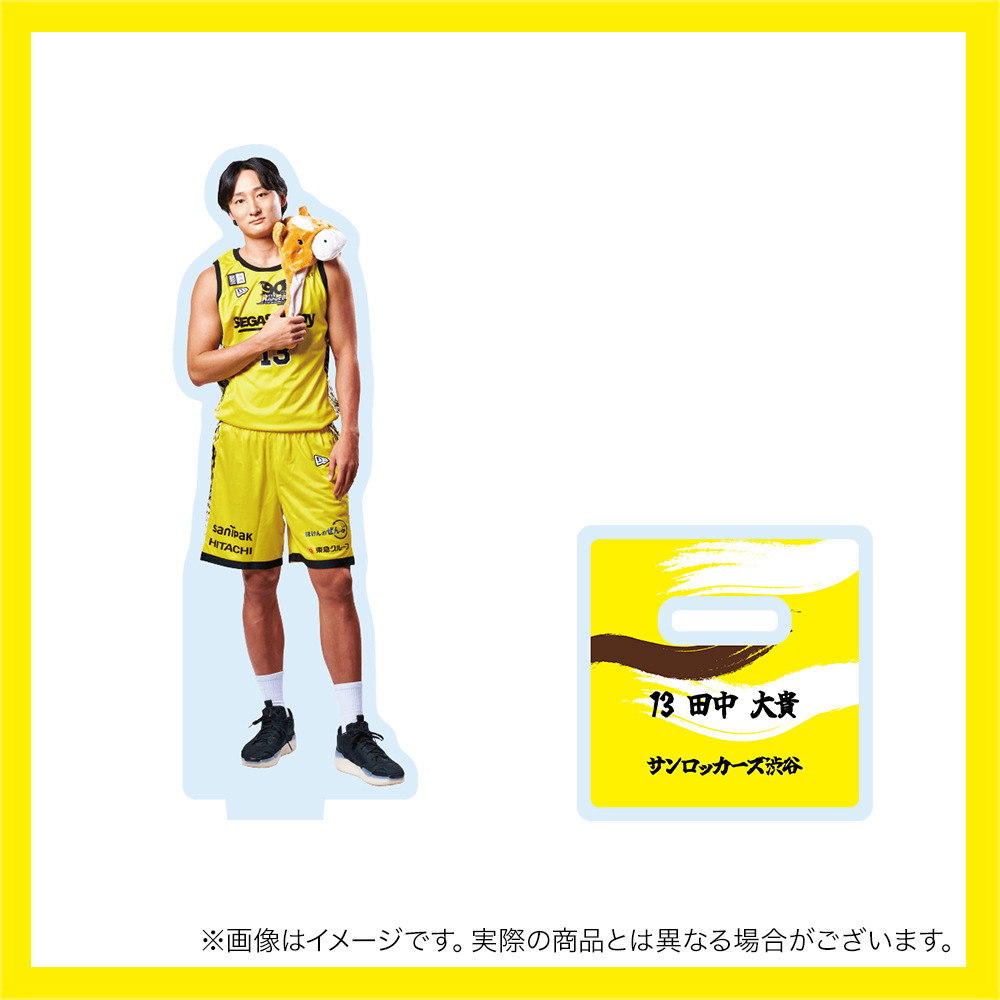 【受注商品】干支プレイヤーズアクリルスタンド～馬～ 詳細画像 #13_田中 大貴 1
