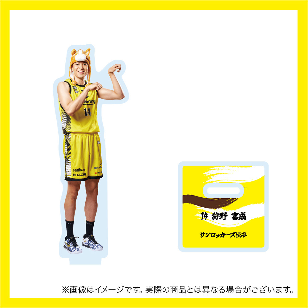 【受注商品】干支プレイヤーズアクリルスタンド～馬～ 詳細画像 #14_狩野 富成 1