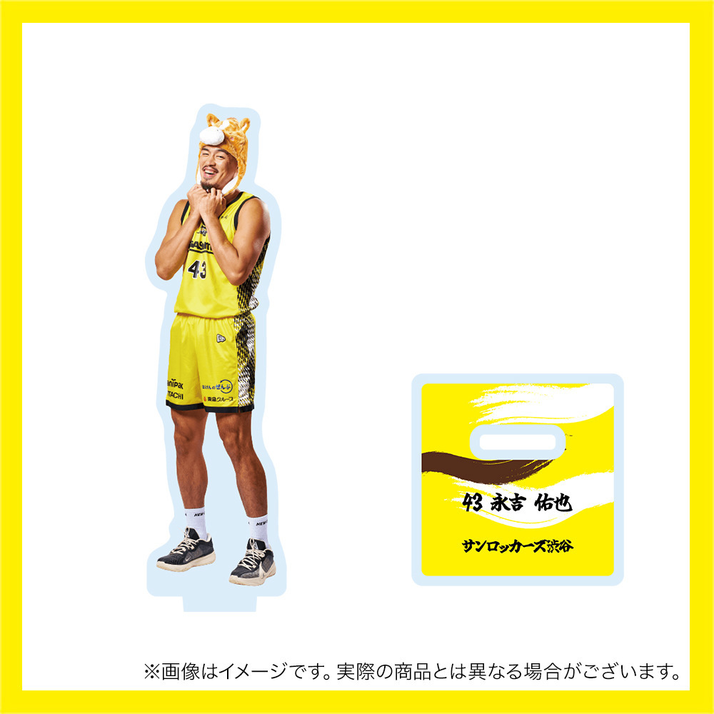【受注商品】干支プレイヤーズアクリルスタンド～馬～ 詳細画像 #43_永吉 佑也 1