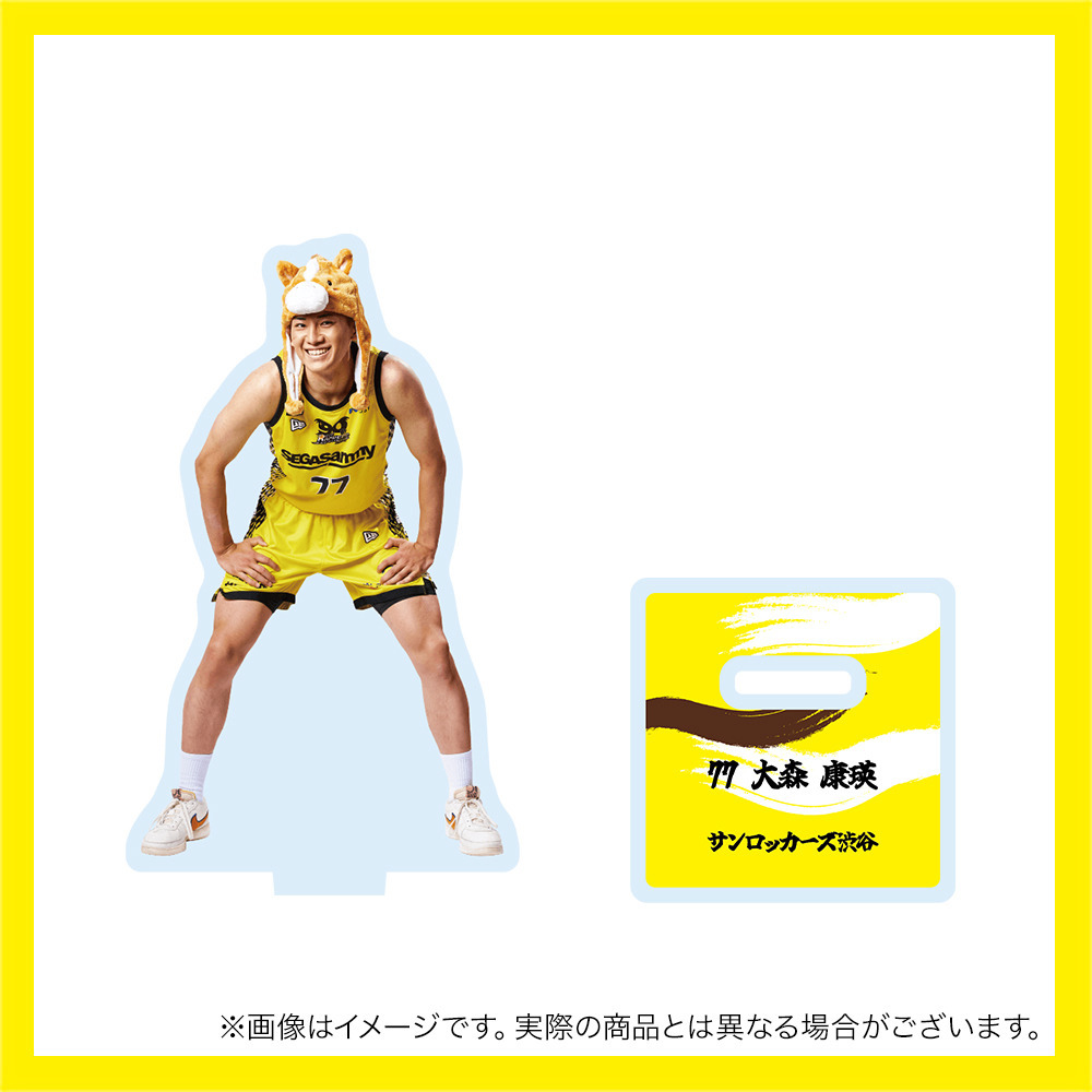 【受注商品】干支プレイヤーズアクリルスタンド～馬～ 詳細画像 #77_大森 康瑛 1