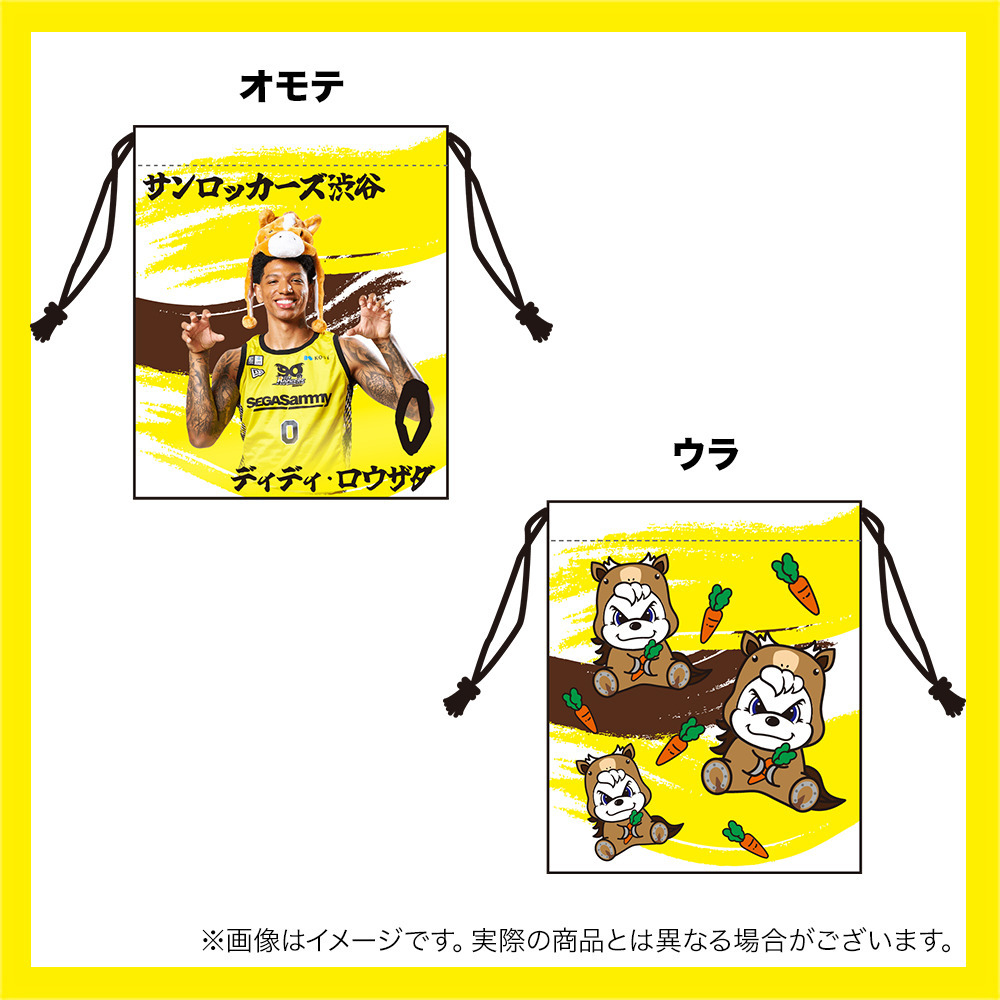 【受注商品】干支プレイヤーズ巾着～馬～ 詳細画像 #0_ディディ・ロウザダ 1