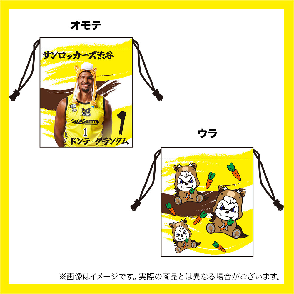 【受注商品】干支プレイヤーズ巾着～馬～ 詳細画像 #1_ドンテ・グランタム 1