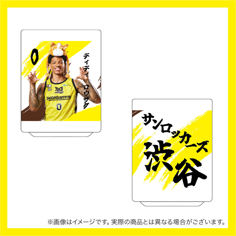 【受注商品】干支プレイヤーズ湯呑～馬～ 詳細画像 #0_ディディ・ロウザダ 1