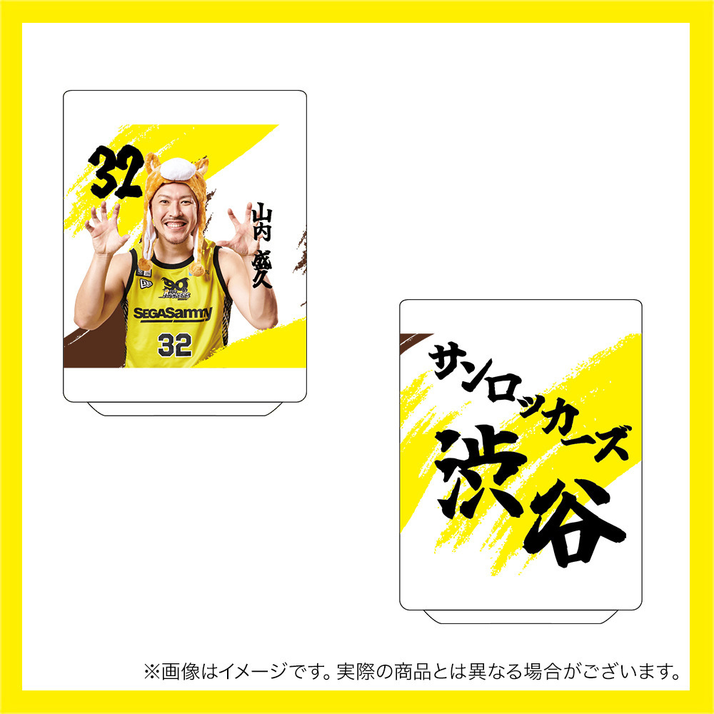 【受注商品】干支プレイヤーズ湯呑～馬～ 詳細画像 #32_山内 盛久 1