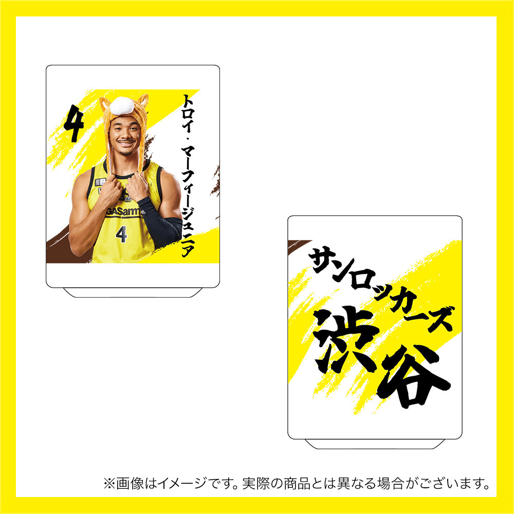 【受注商品】干支プレイヤーズ湯呑～馬～ 詳細画像 #4_トロイ・マーフィージュニア 1