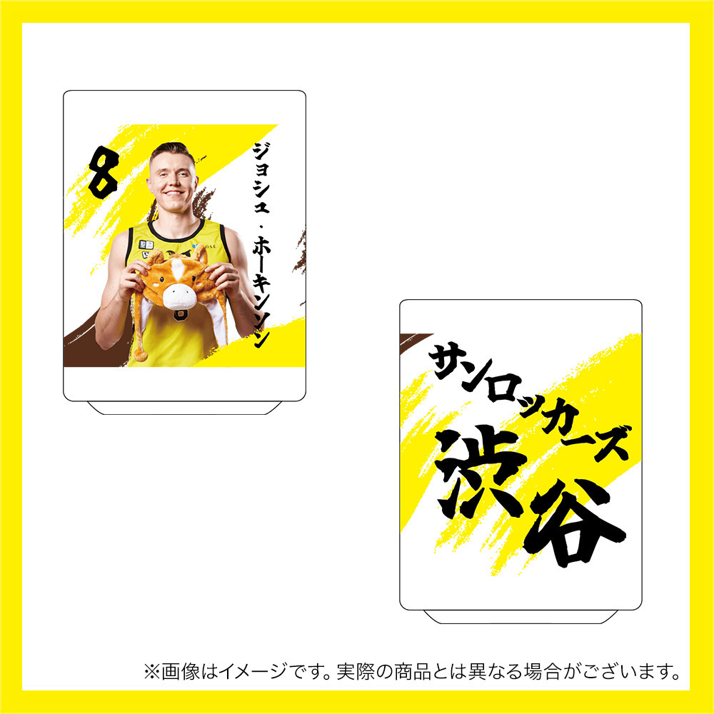 【受注商品】干支プレイヤーズ湯呑～馬～ 詳細画像 #8_ジョシュ・ホーキンソン 1