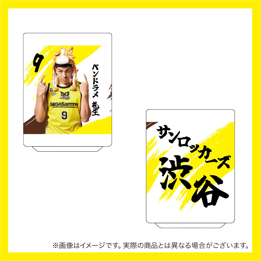 【受注商品】干支プレイヤーズ湯呑～馬～ 詳細画像 #9_ベンドラメ 礼生 1