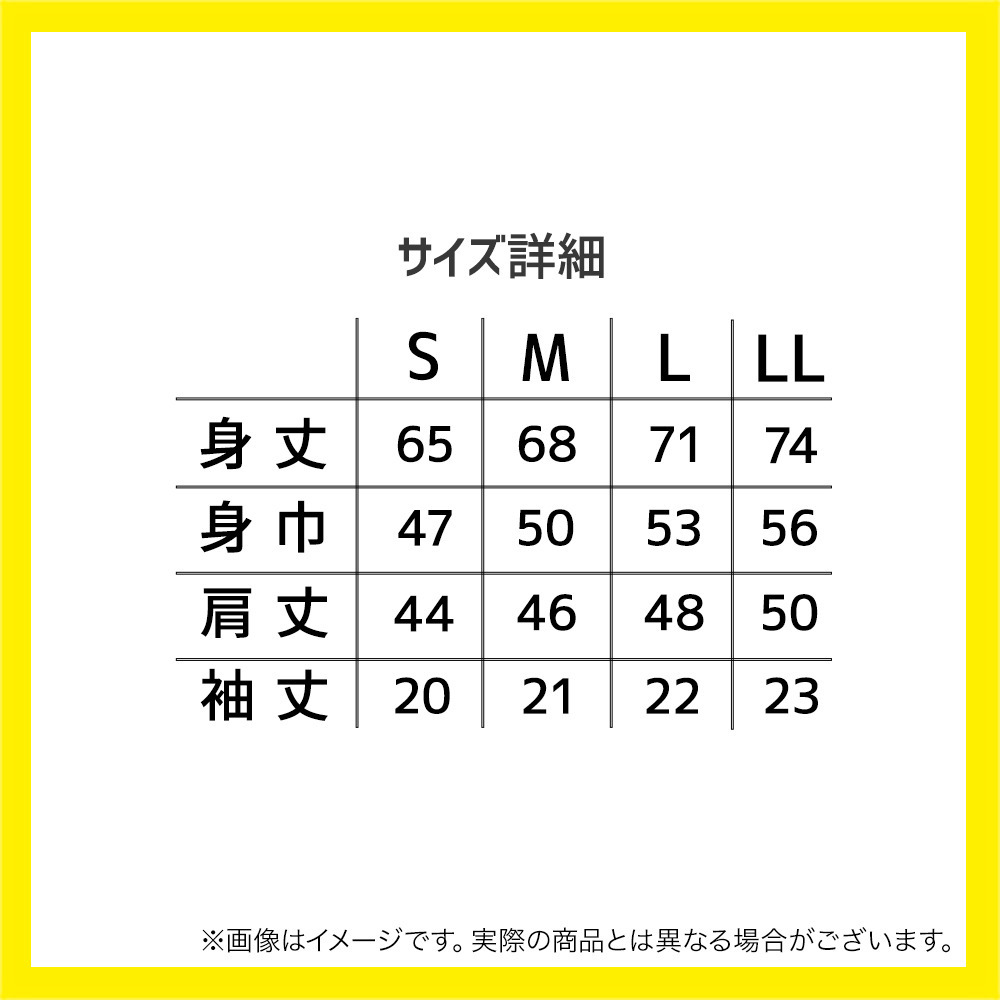 【受注商品】田中 大貴選手B1個人通算500回3Pシュート達成記念Tシャツ 詳細画像 ‐ 2