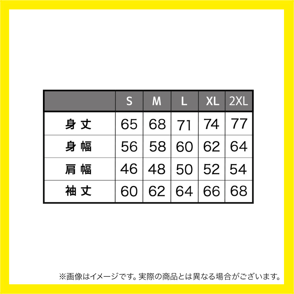 ＼　SCRAMBLE UP SALE 対象品　／【 ベンドラメ 礼生選手コラボ】SR No.9 BOX LOGO LONG SLEEVE 詳細画像 ‐ 10