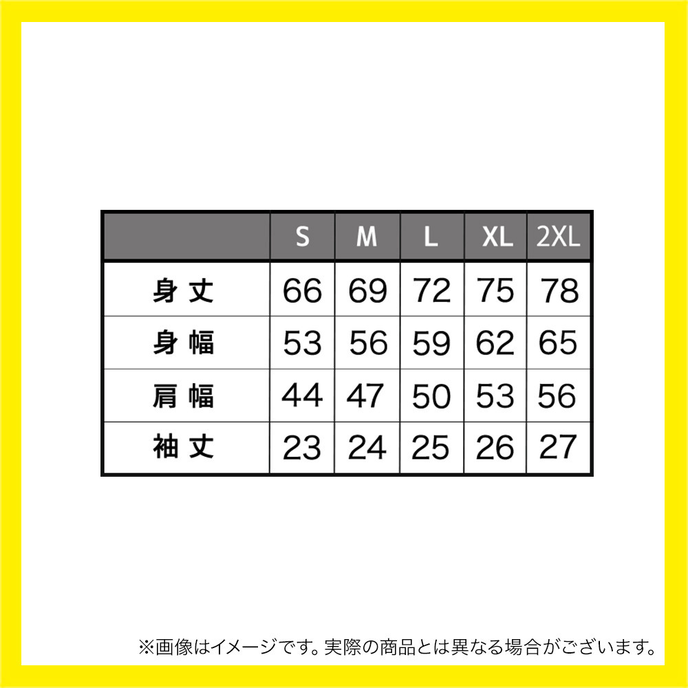 【田中 大貴選手コラボ】SR D LOGO SHORT SLEEVE 詳細画像 ‐ 9