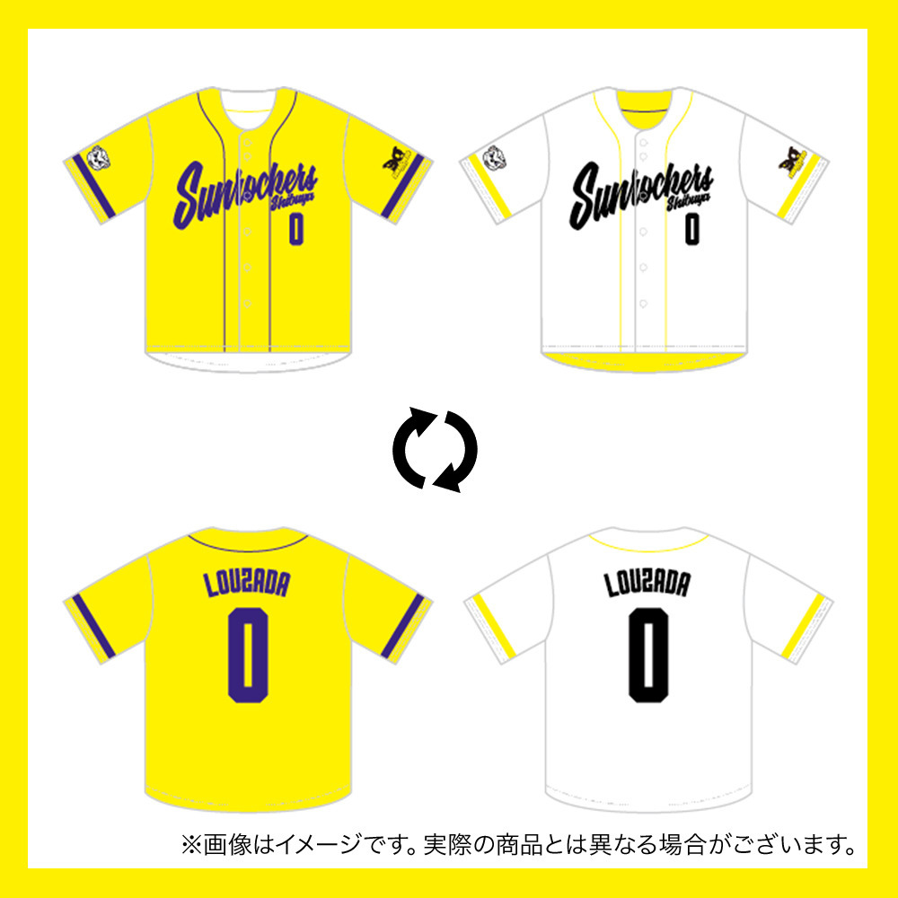 【受注商品】リバーシブルベースボールシャツ 詳細画像 #0_ディディ・ロウザダ 1