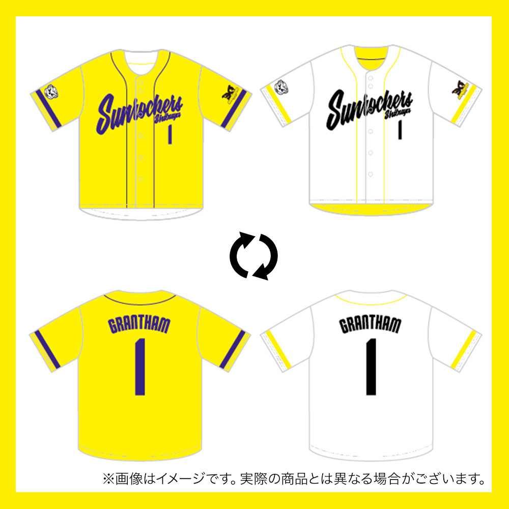 【受注商品】リバーシブルベースボールシャツ 詳細画像 #1_ドンテ・グランタム 1