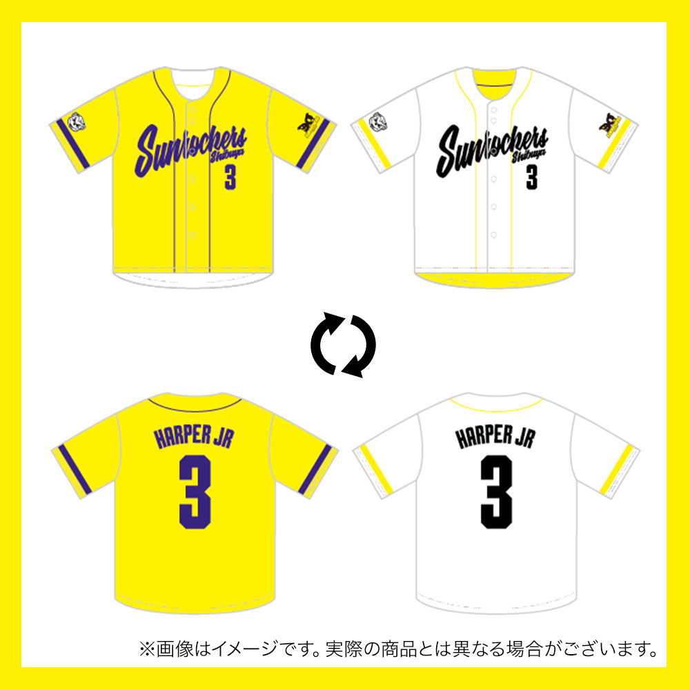 【受注商品】リバーシブルベースボールシャツ 詳細画像 #3_ジャン・ローレンス・ハーパージュニア 1