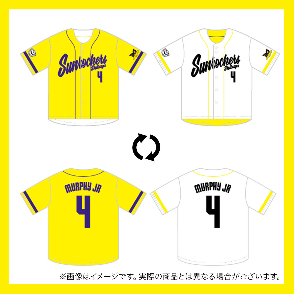 【受注商品】リバーシブルベースボールシャツ 詳細画像 #4_トロイ・マーフィージュニア 1