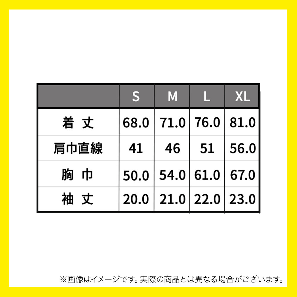 【受注商品】リバーシブルベースボールシャツ 詳細画像 #40_トーマス・ウェルシュ 2