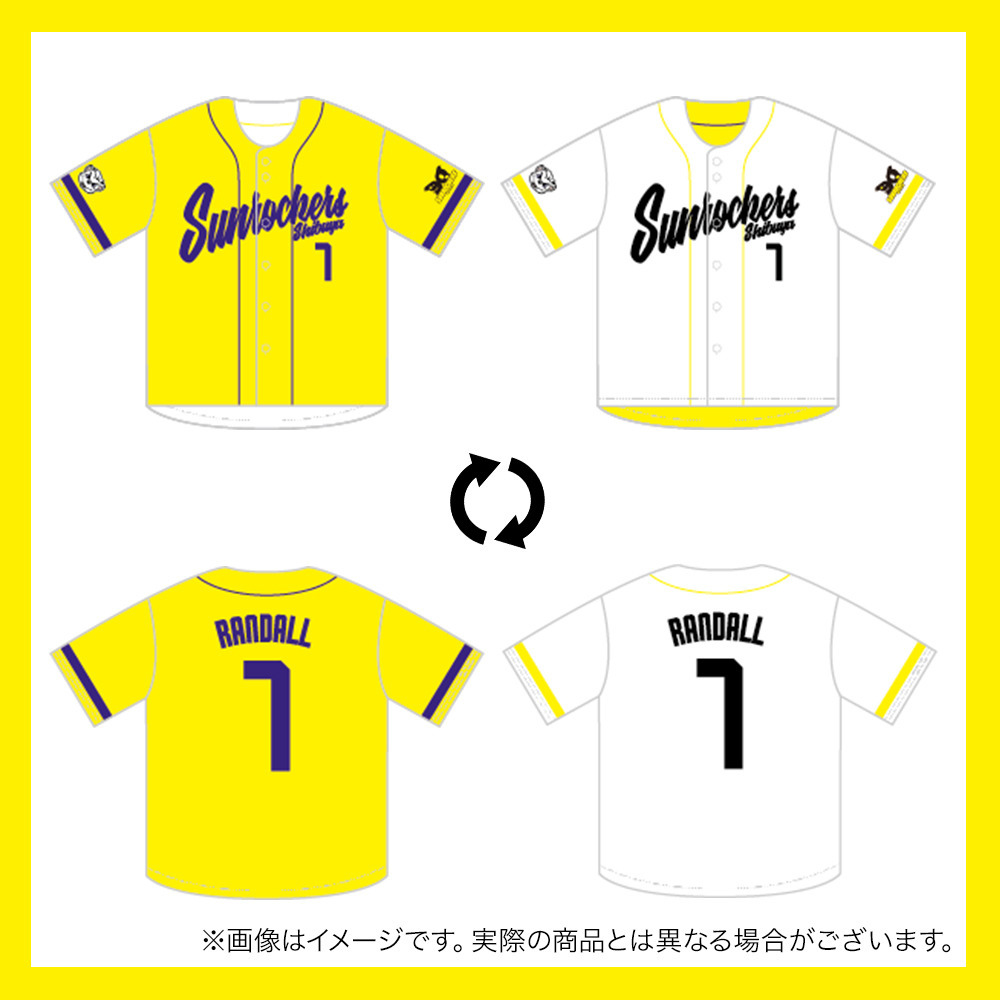 【受注商品】リバーシブルベースボールシャツ 詳細画像 #7_アンドリュー・ランダル 1