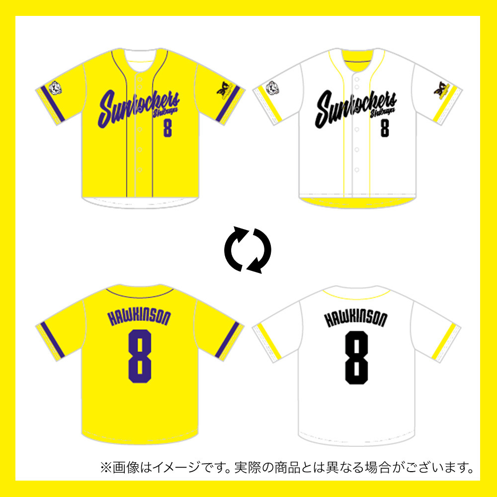 【受注商品】リバーシブルベースボールシャツ 詳細画像 #8_ジョシュ・ホーキンソン 1