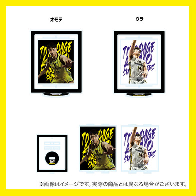 【受注商品】リバーシブルアクリルスタンド