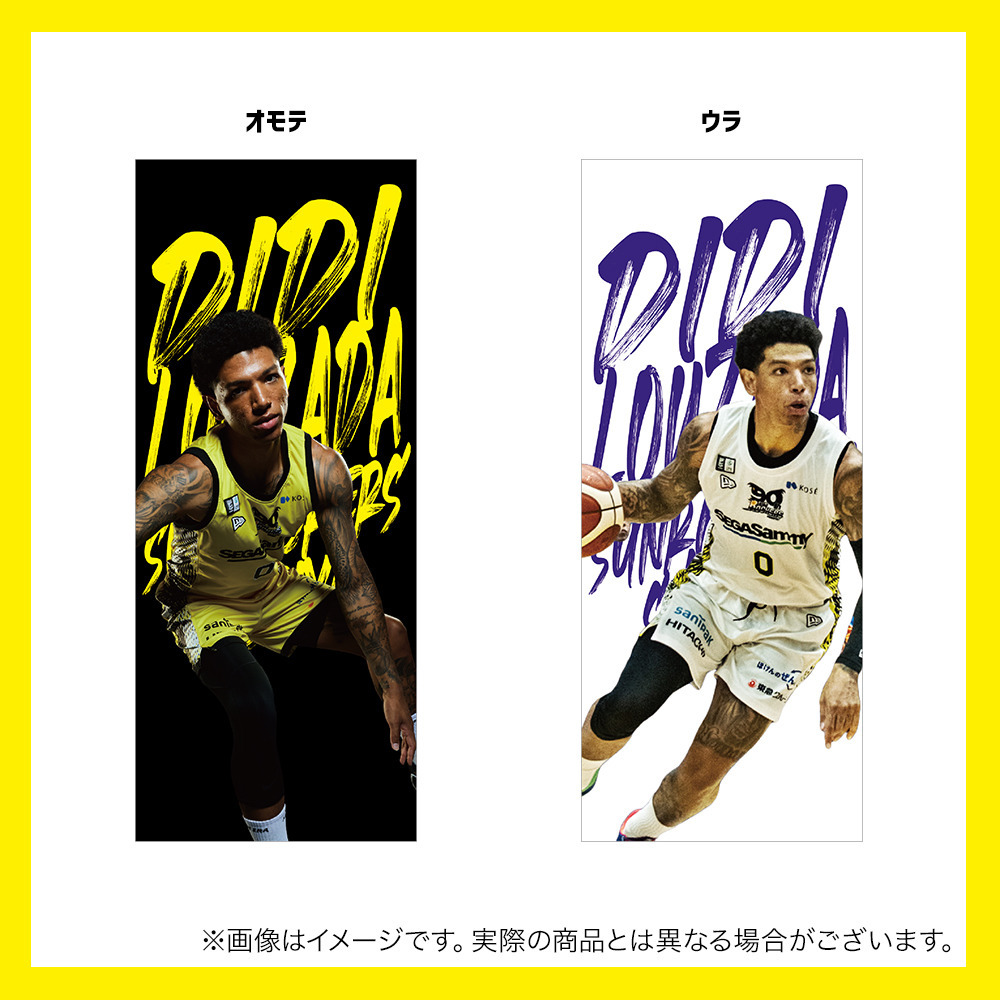 【受注商品】リバーシブルフェイスタオル 詳細画像 #0_ディディ・ロウザダ 1