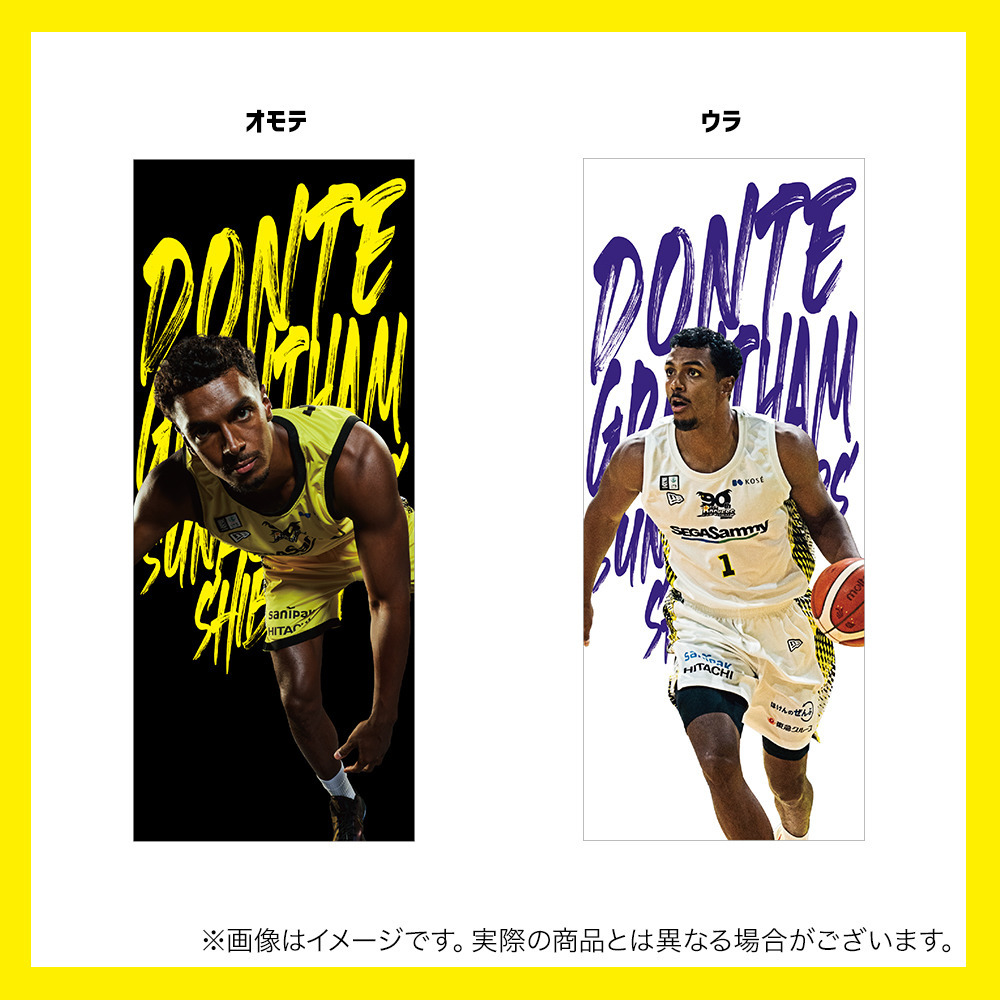 【受注商品】リバーシブルフェイスタオル 詳細画像 #1_ドンテ・グランタム 1