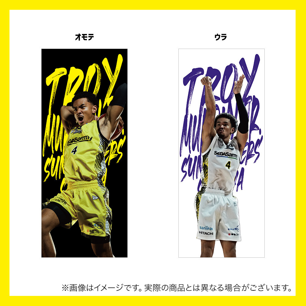 【受注商品】リバーシブルフェイスタオル 詳細画像 #4_トロイ・マーフィージュニア 1