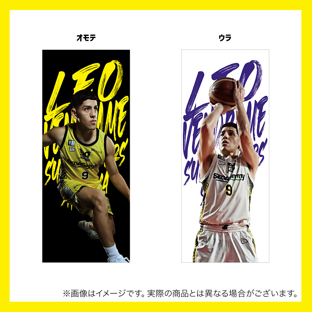 【受注商品】リバーシブルフェイスタオル 詳細画像 #9_ベンドラメ 礼生 1