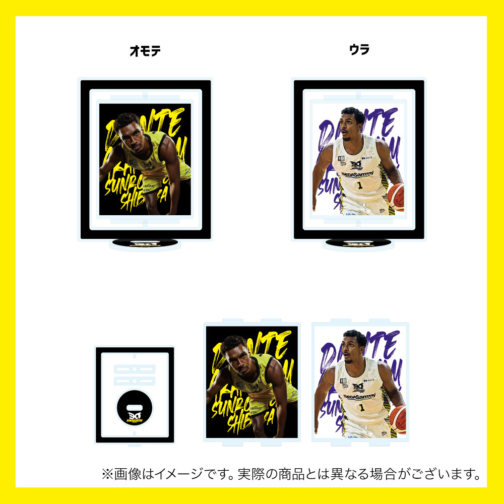 【受注商品】リバーシブルアクリルスタンド 詳細画像 #1_ドンテ・グランタム 1