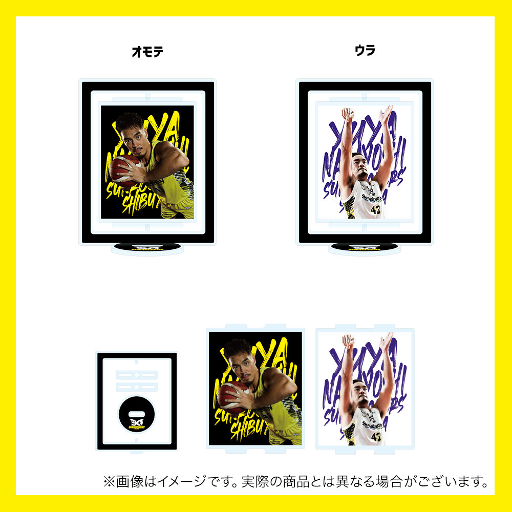 【受注商品】リバーシブルアクリルスタンド 詳細画像 #43_永吉 佑也 1