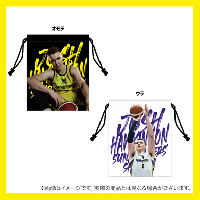 【受注商品】リバーシブル巾着