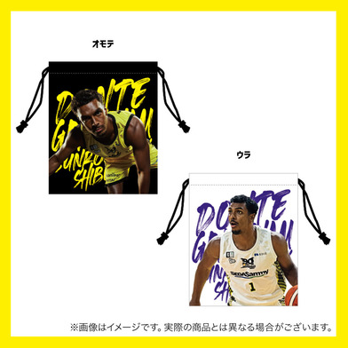 【受注商品】リバーシブル巾着