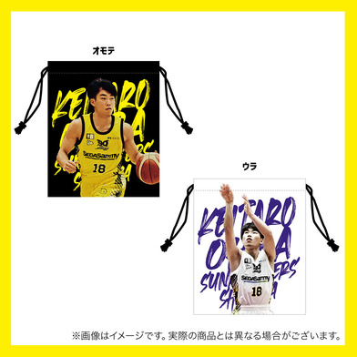 【受注商品】リバーシブル巾着