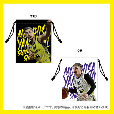 【受注商品】リバーシブル巾着