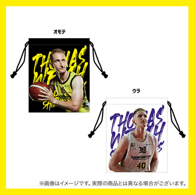 【受注商品】リバーシブル巾着