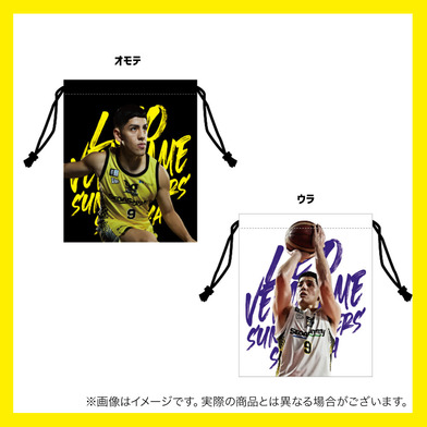 【受注商品】リバーシブル巾着