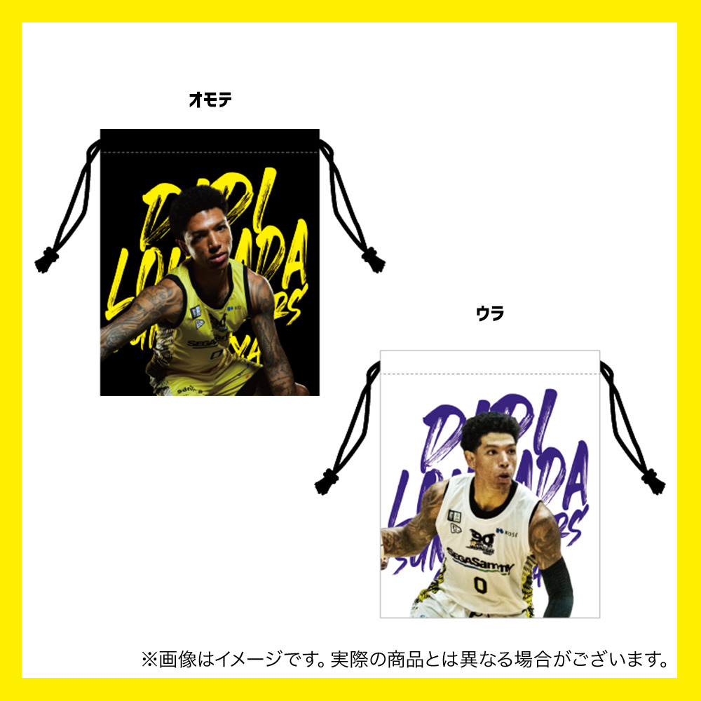 【受注商品】リバーシブル巾着 詳細画像 #0_ディディ・ロウザダ 1